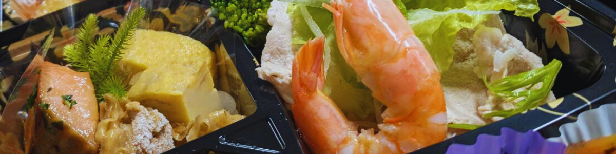 腰掛山荘|愛知 豊田市|下山 三河湖畔の自然体験・五平餅・お食事・ランチ・キャンプ・BBQ｜腰掛山荘／リバーサイドキャンプ腰掛