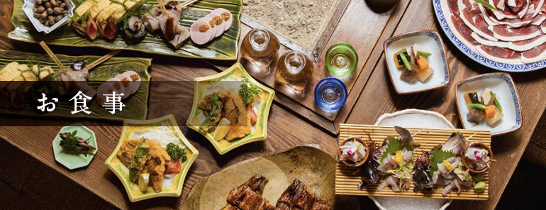 腰掛山荘|愛知 豊田市|下山 三河湖畔の自然体験・五平餅・お食事・ランチ・キャンプ・BBQ｜腰掛山荘／リバーサイドキャンプ腰掛