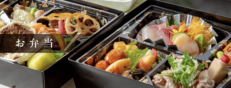 腰掛山荘|愛知 豊田市|下山 三河湖畔の自然体験・五平餅・お食事・ランチ・キャンプ・BBQ｜腰掛山荘／リバーサイドキャンプ腰掛